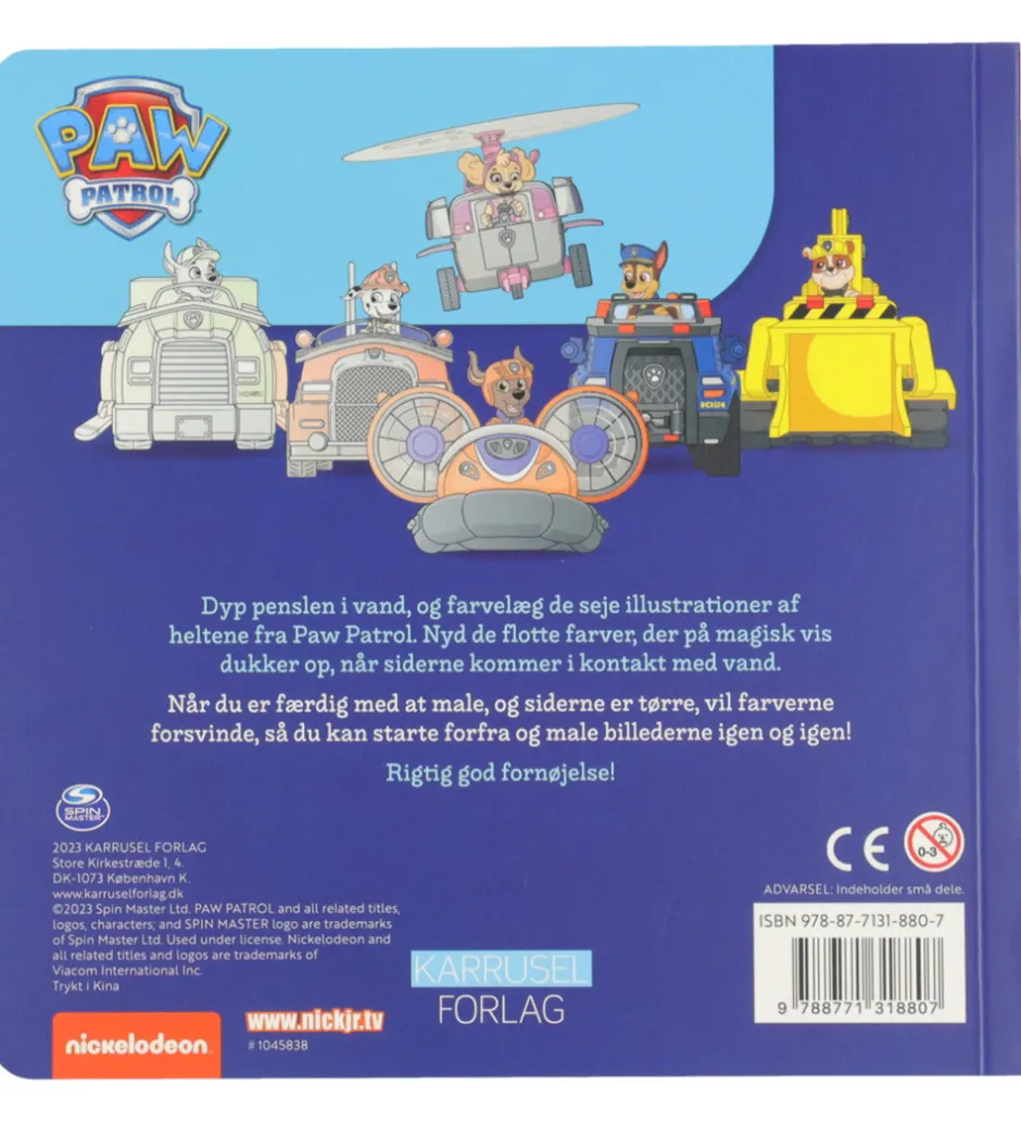 Malebog - Mal Med Vand - Paw Patrol>Alvilda New