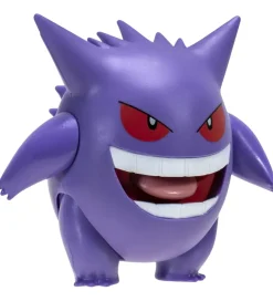 Figur - Battle Feature Figure - Gengar>Pokémon Best